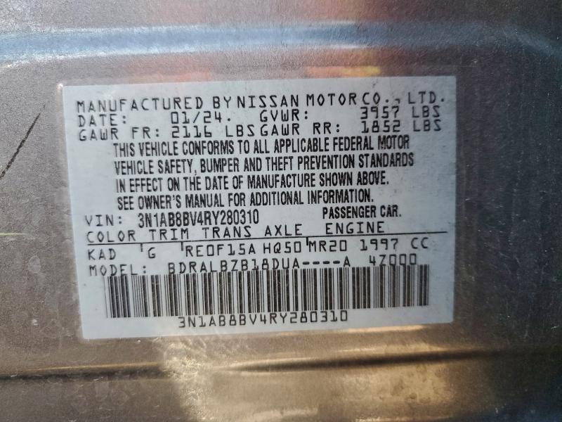 2024 Nissan Sentra s