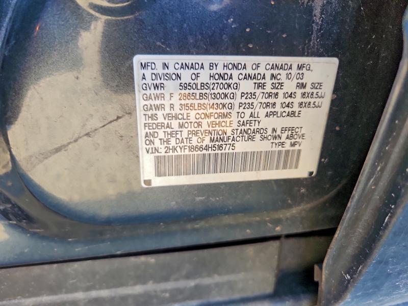 2004 Honda Pilot exl