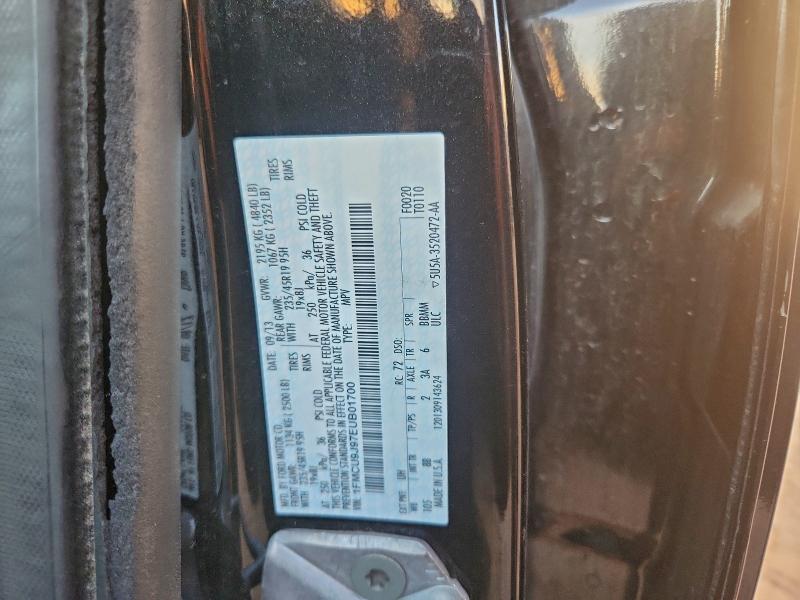2014 Ford Escape Titanium