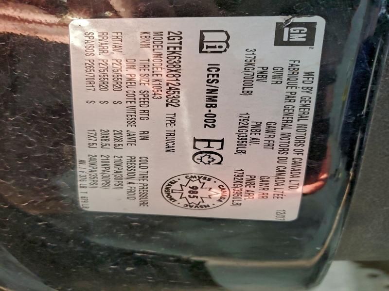 2008 GMC New Sierra K1500 Denali