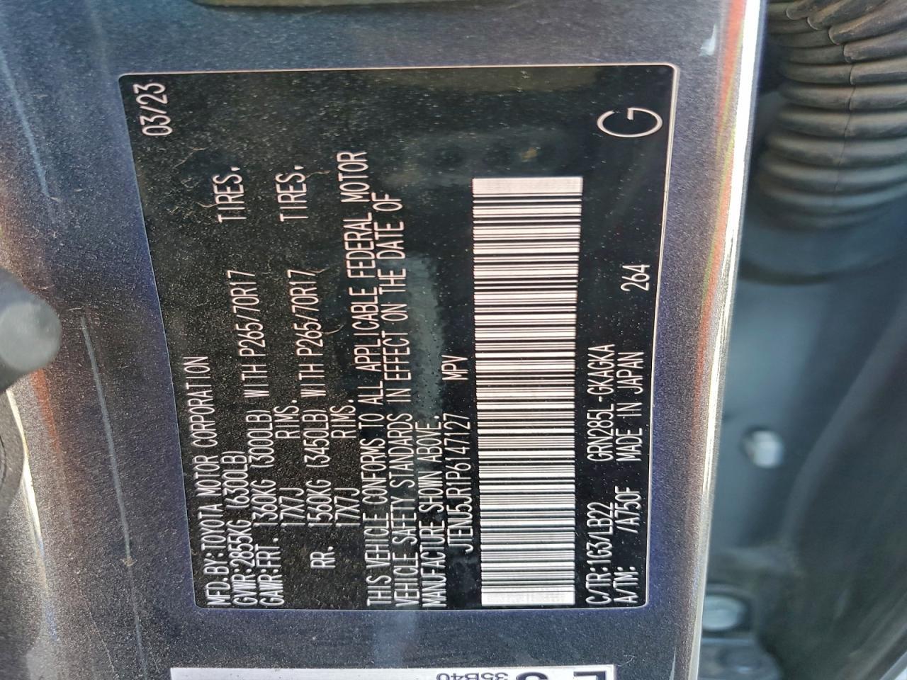 2023 Toyota 4runner se
