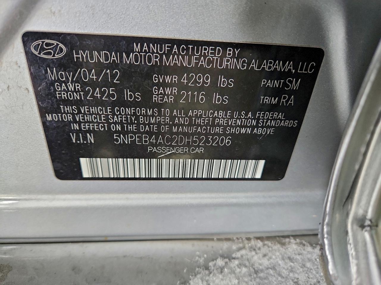 2013 Hyundai Sonata gls