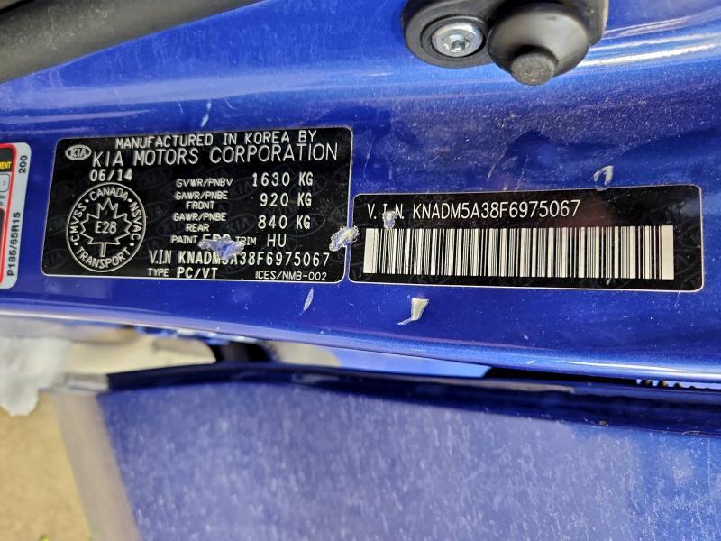 2015 KIA Rio5 ex 5DR