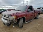 2008 Chevrolet Silverado K1500