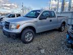 2014 Ford F150 Super Cab
