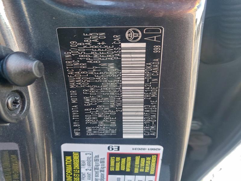 2010 Toyota Matrix