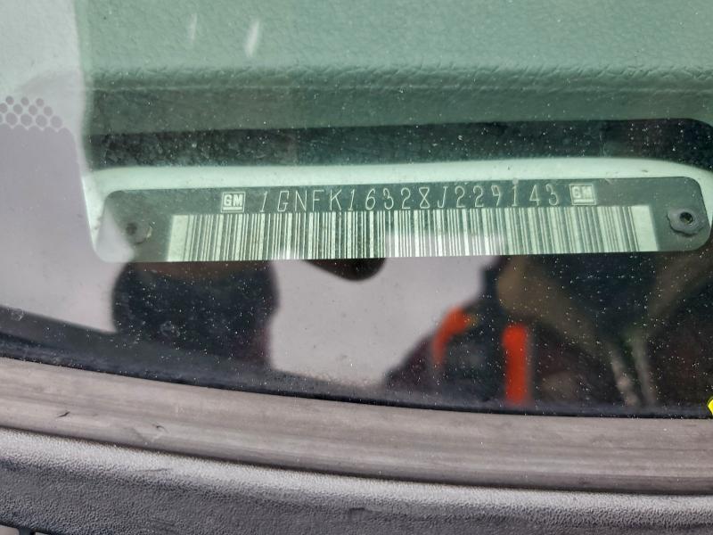 2008 Chevrolet Suburban K1500 ls