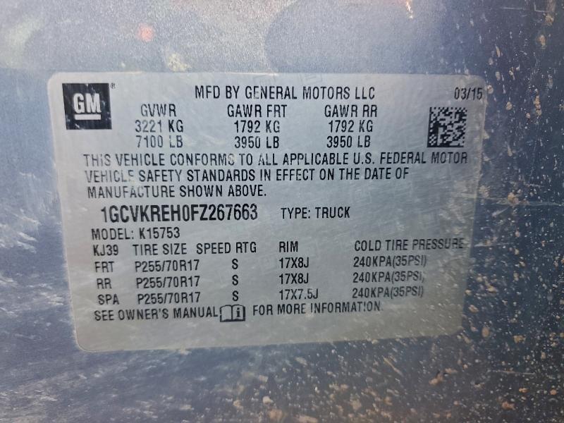 2015 Chevrolet Silverado K1500 lt