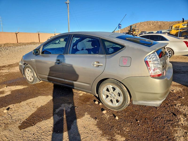 2007 Toyota Prius
