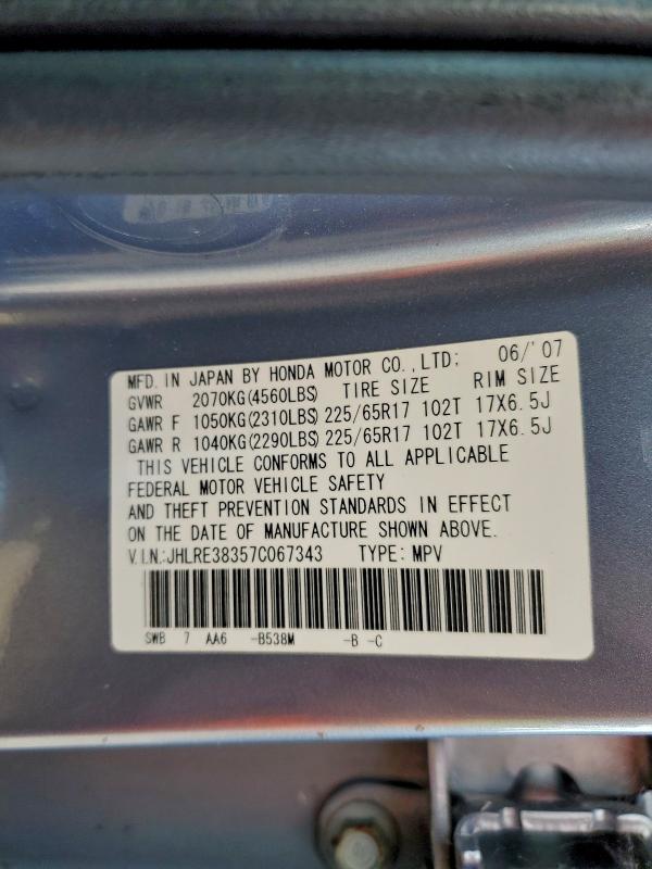 2007 Honda Cr-v lx