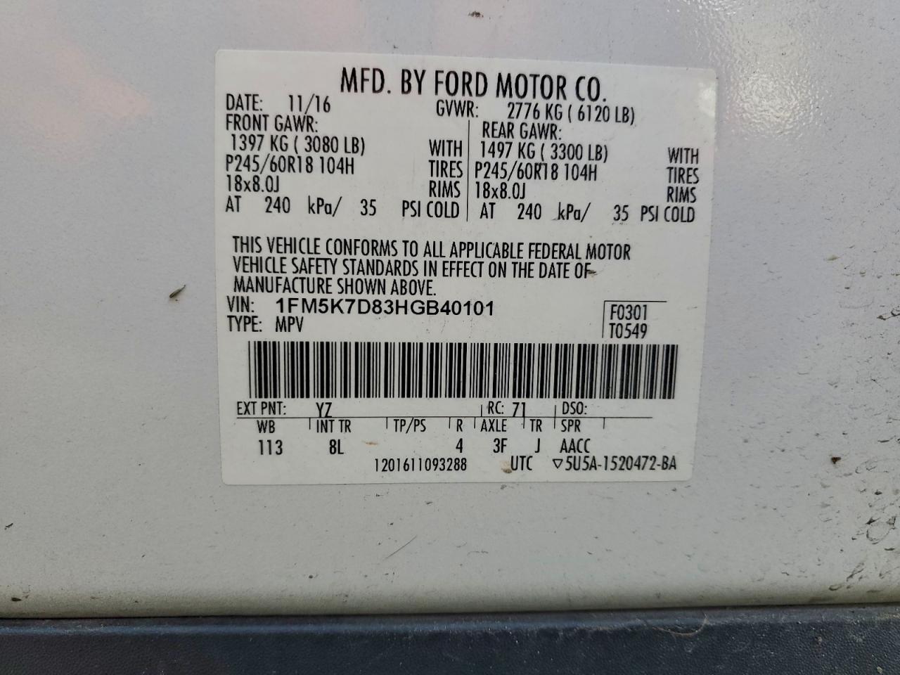 2017 Ford Explorer xlt