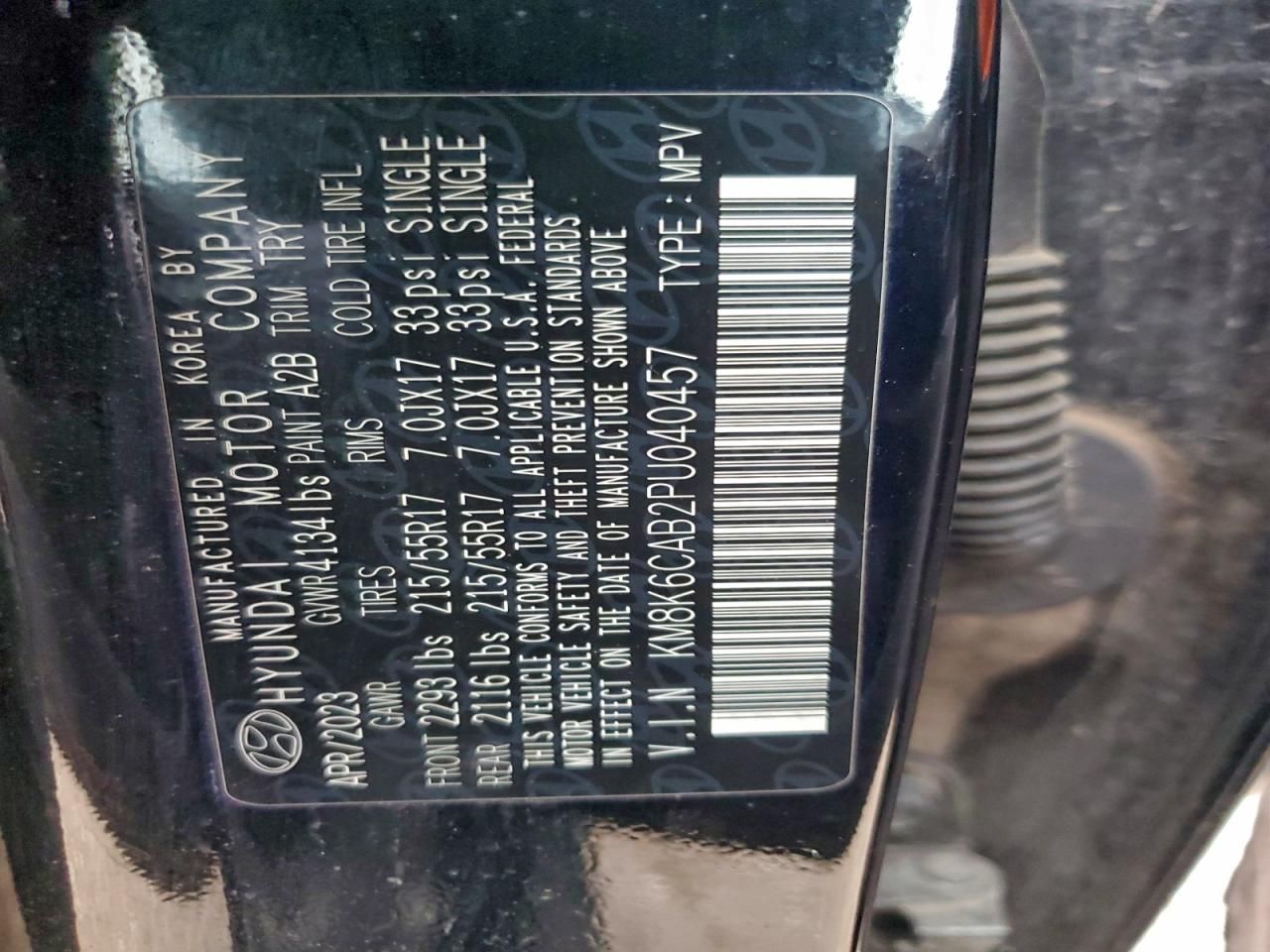 2023 Hyundai Kona sel