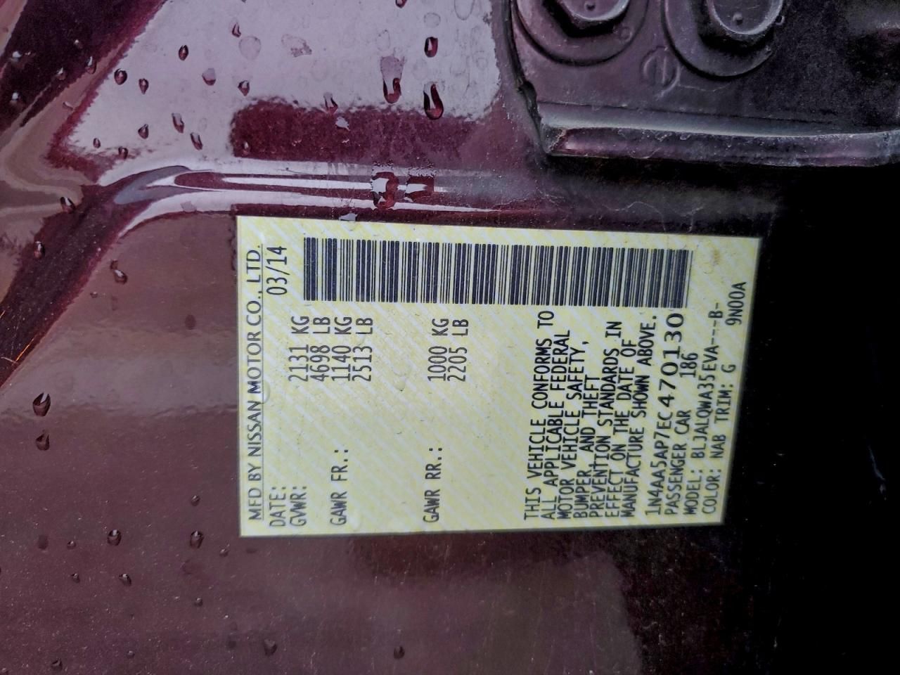 2014 Nissan Maxima s