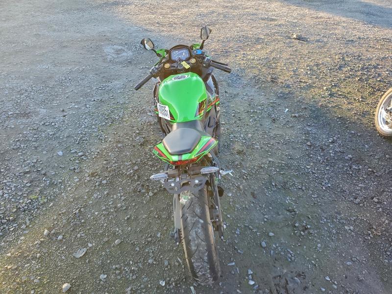 2024 Kawasaki ZX400 S