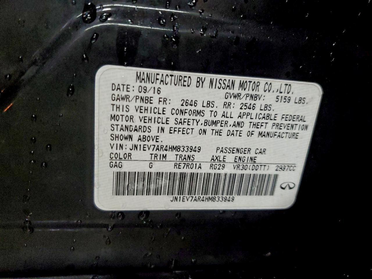 2017 Infiniti Q50 Premium