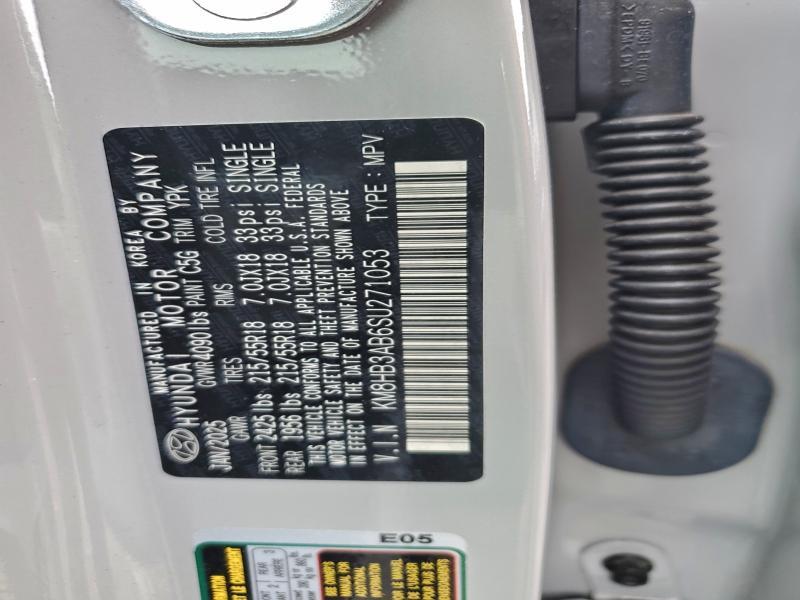 2025 Hyundai Kona sel