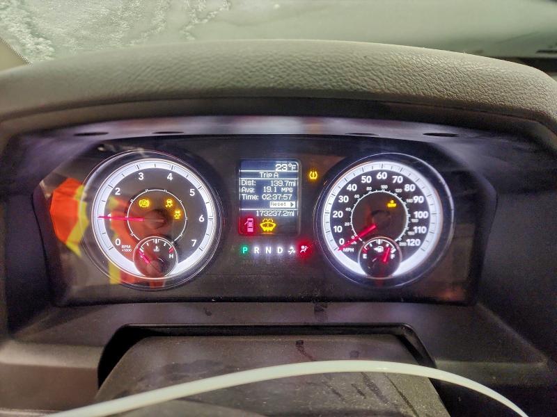 2020 Dodge Ram 1500