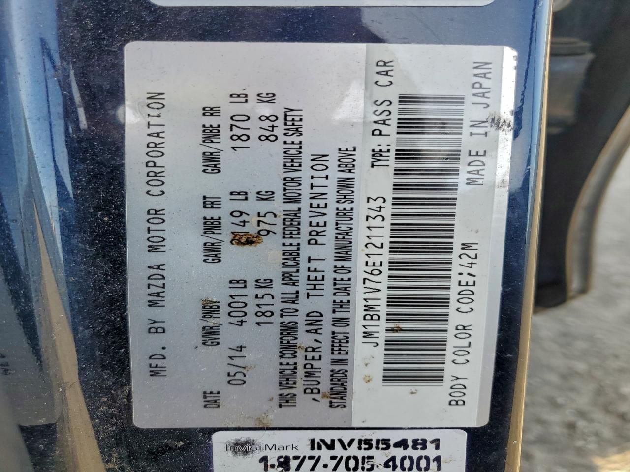 2014 Mazda 3 Touring