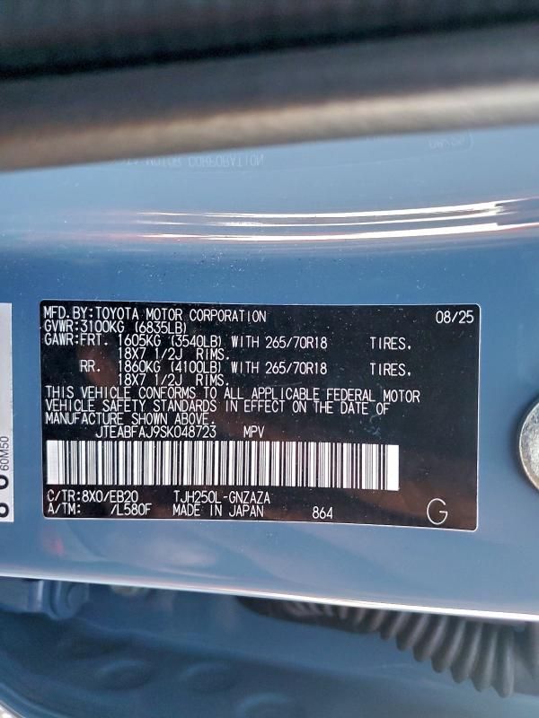 2025 Toyota Land Cruiser Base