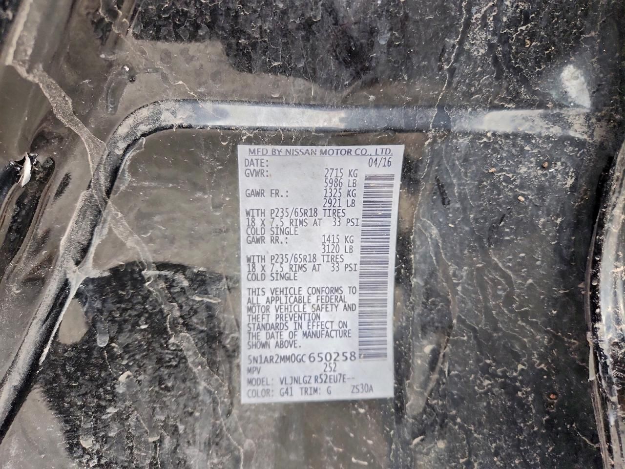 2016 Nissan Pathfinder s