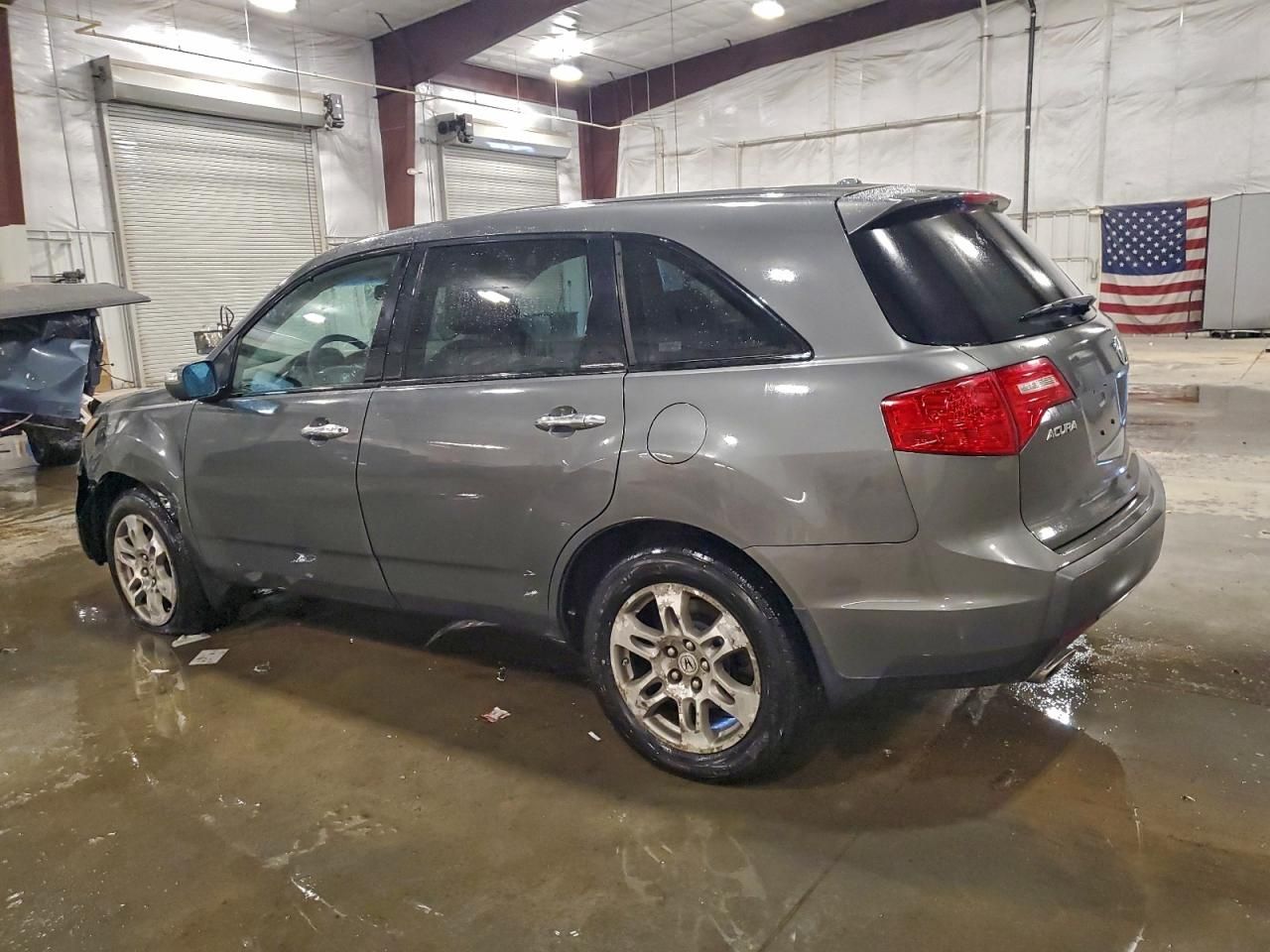 2008 Acura MDX
