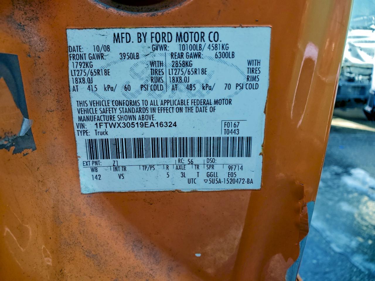 2009 Ford F350 Super Duty