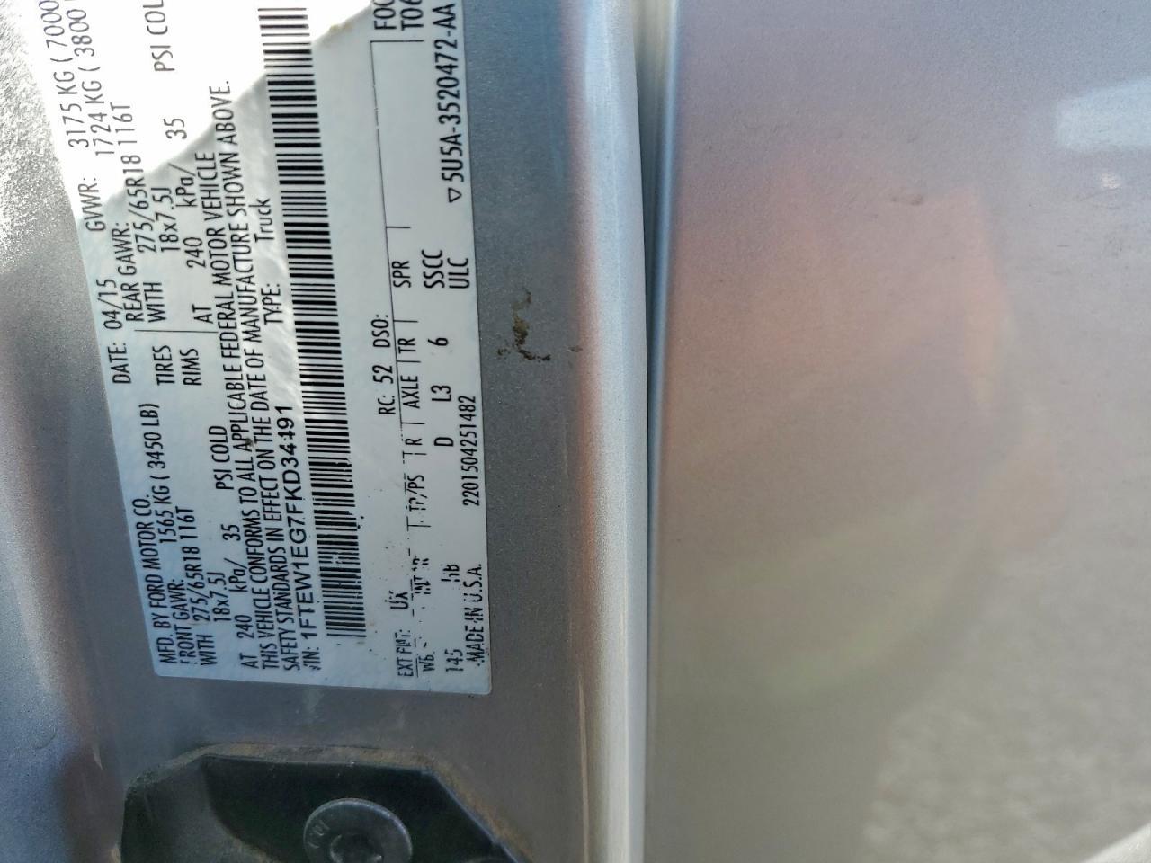 2015 Ford F150 Supercrew