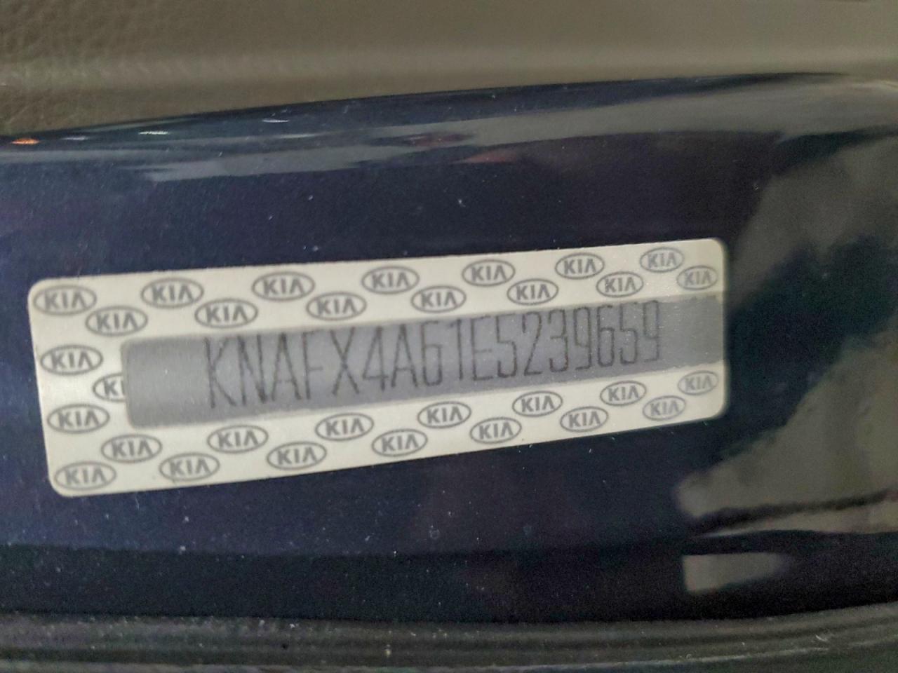2014 KIA Forte lx