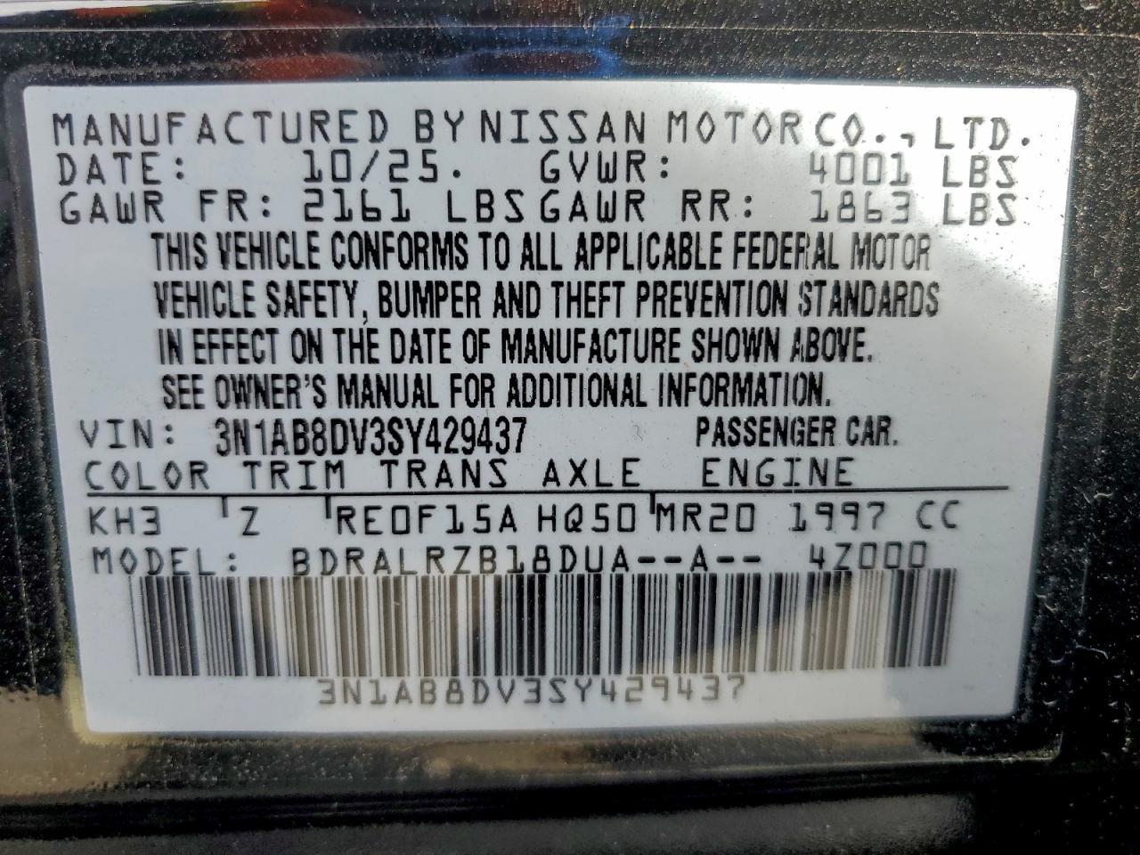 2025 Nissan Sentra sr