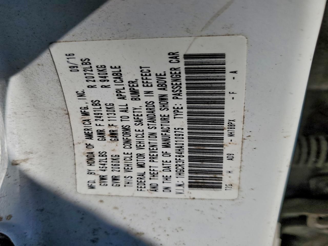 2017 Honda Accord exl