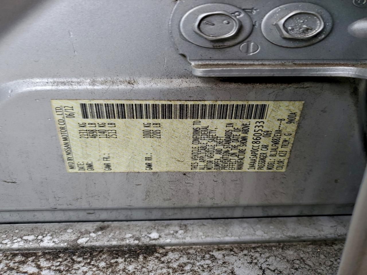 2012 Nissan Maxima s