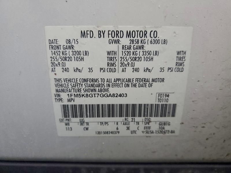 2016 Ford Explorer Sport