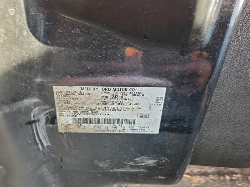 2005 Ford F150 Supercrew