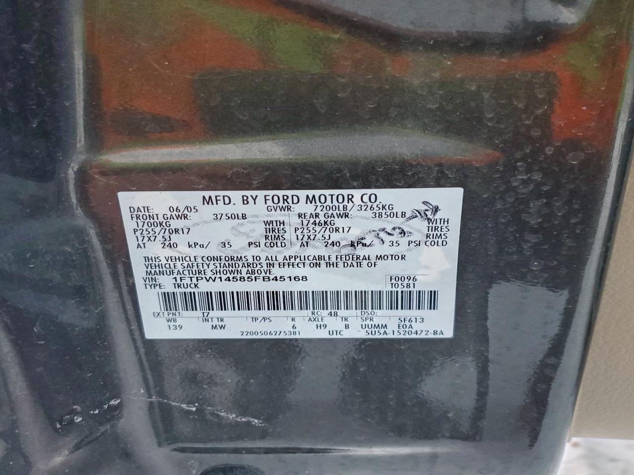 2005 Ford F150 Supercrew