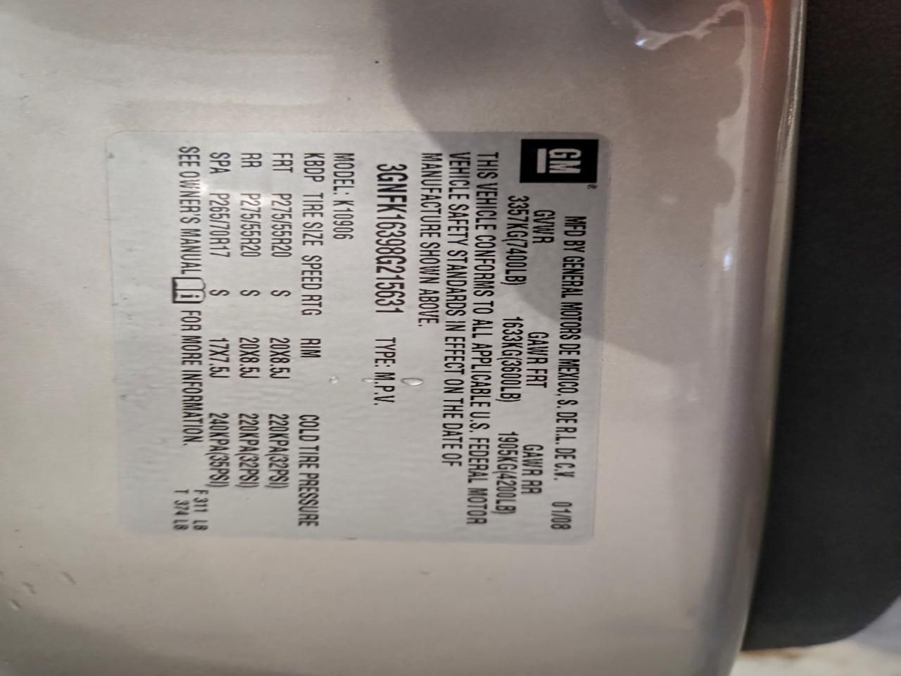 2008 Chevrolet Suburban K1500 ls