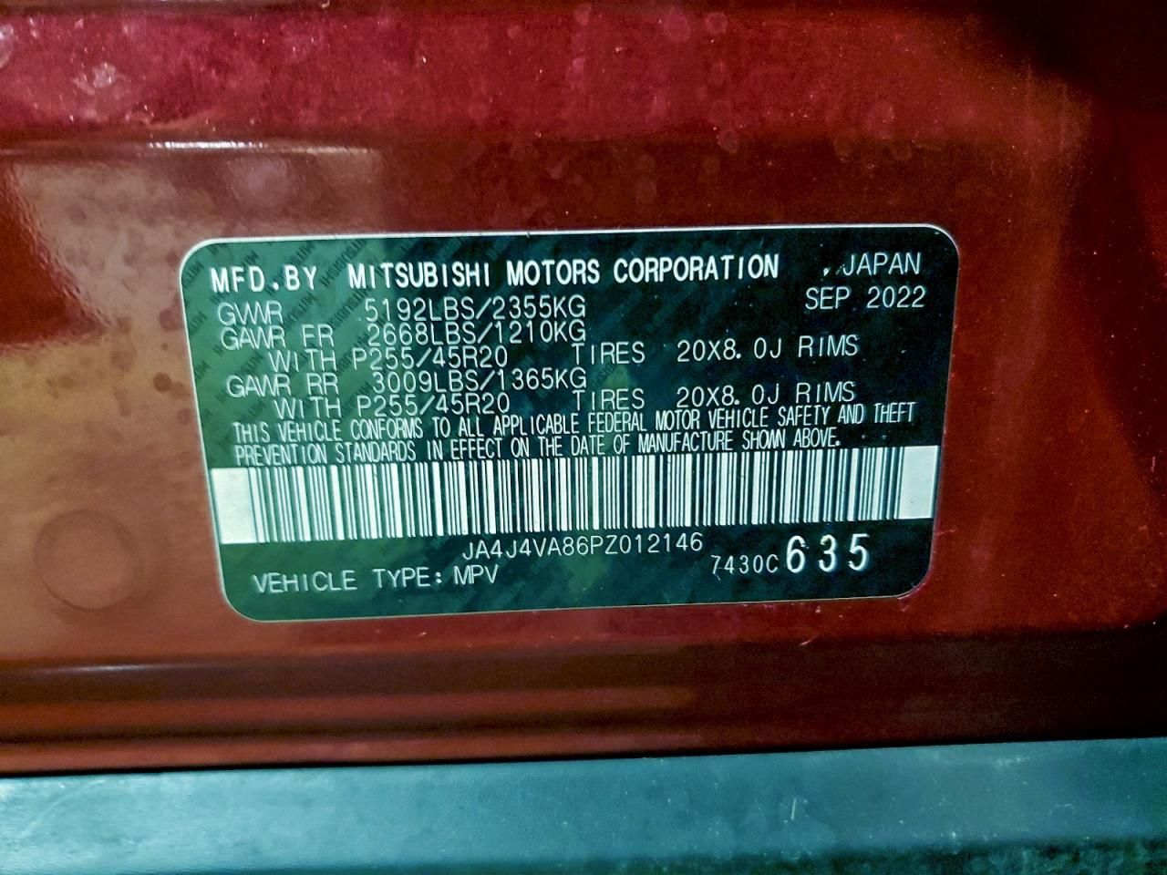 2023 Mitsubishi Outlander sel