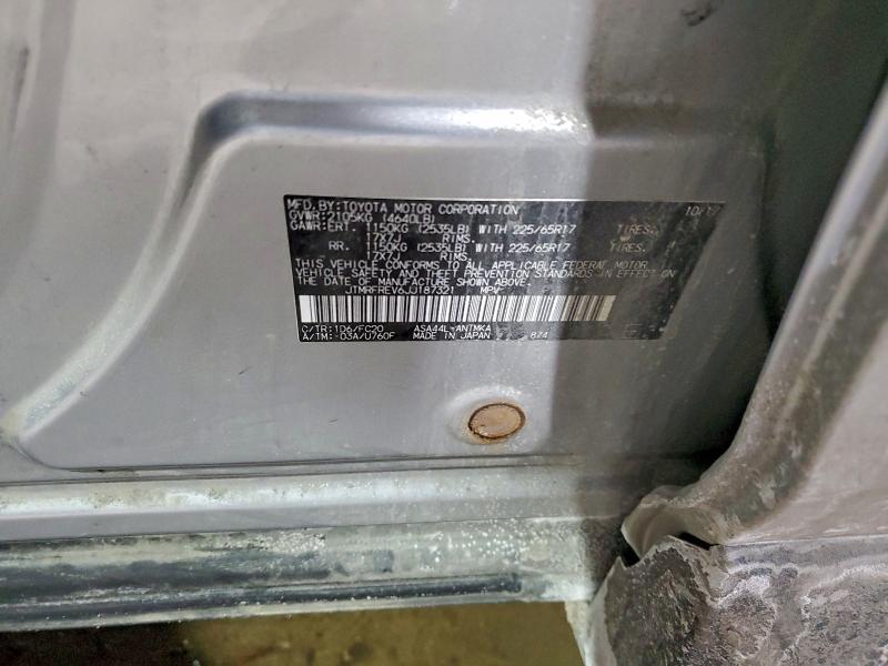 2018 Toyota Rav4 xle