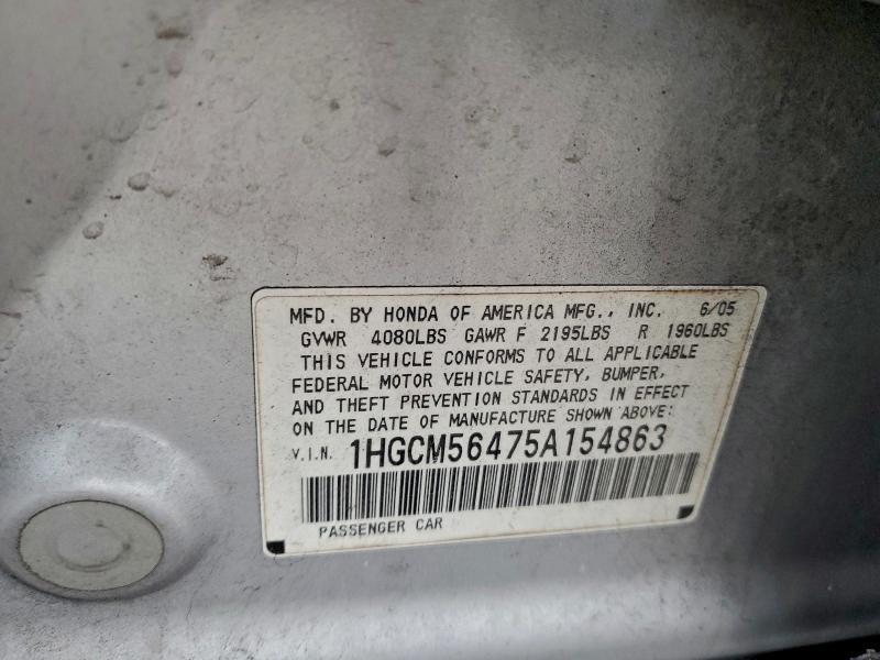 2005 Honda Accord lx