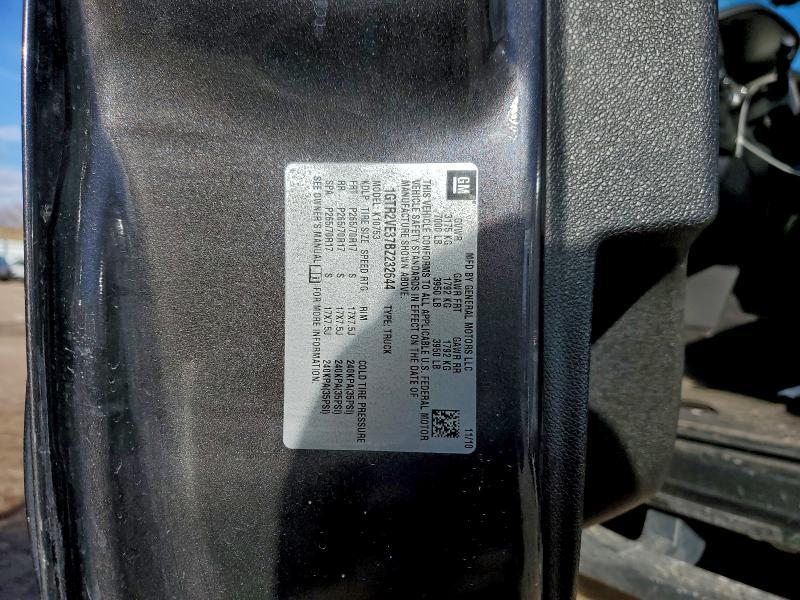 2011 GMC Sierra K1500 sle