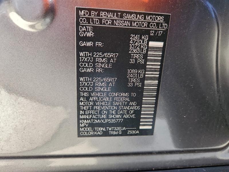 2018 Nissan Rogue s