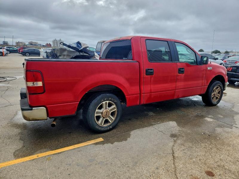 2005 Ford F150 Supercrew