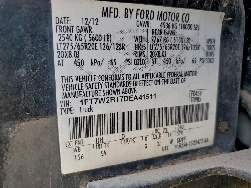 2013 Ford F250 Super Duty