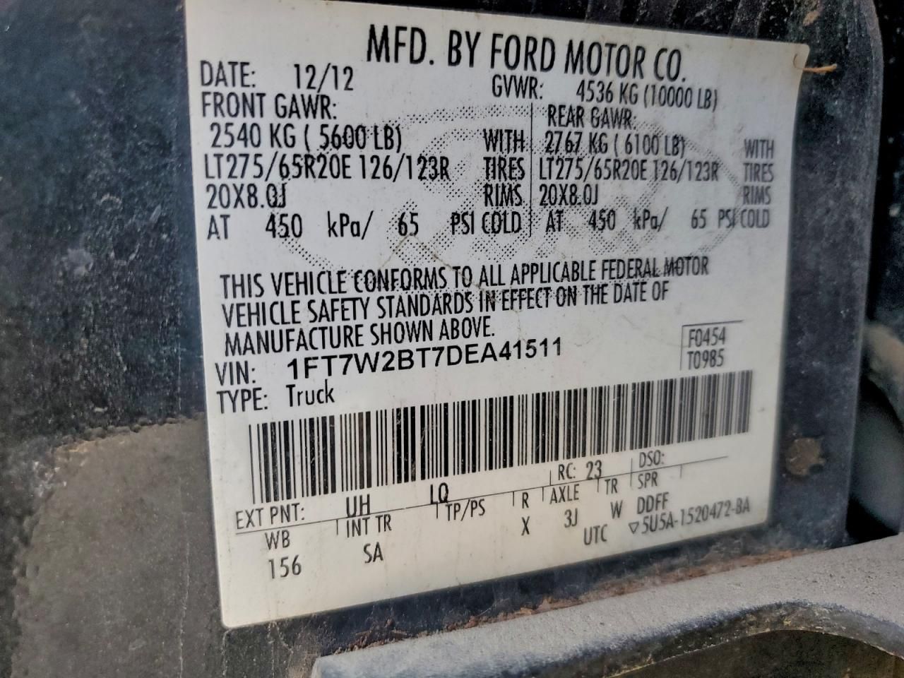 2013 Ford F250 Super Duty