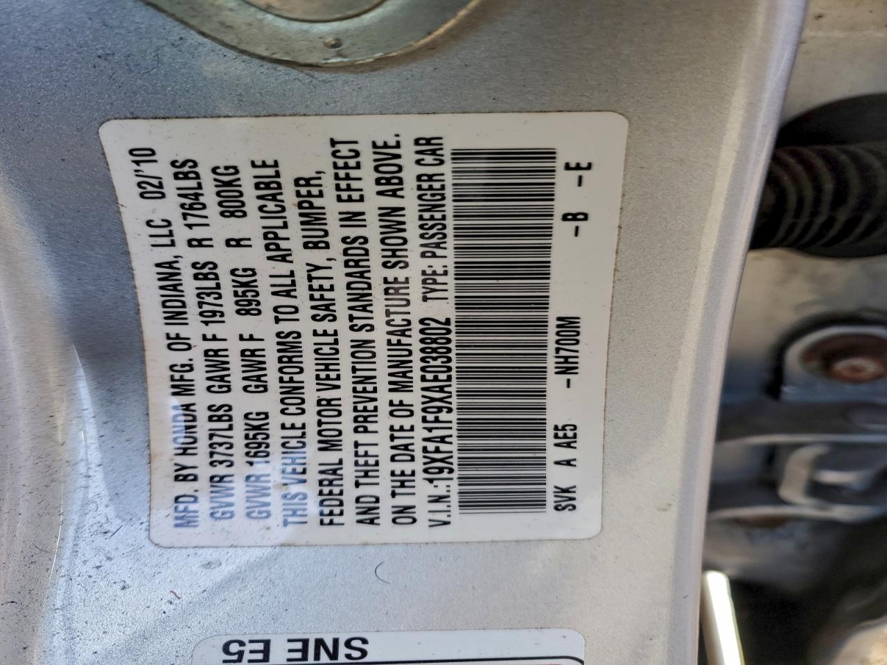 2010 Honda Civic exl