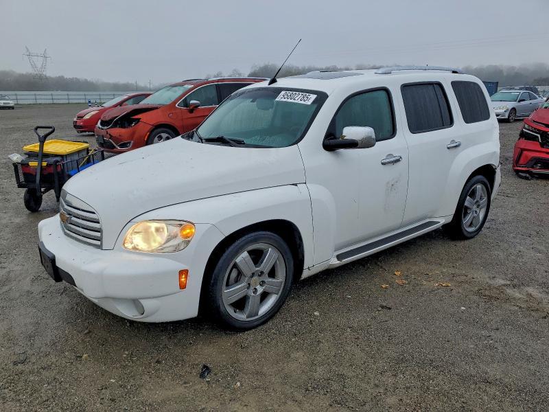 2010 Chevrolet Hhr lt