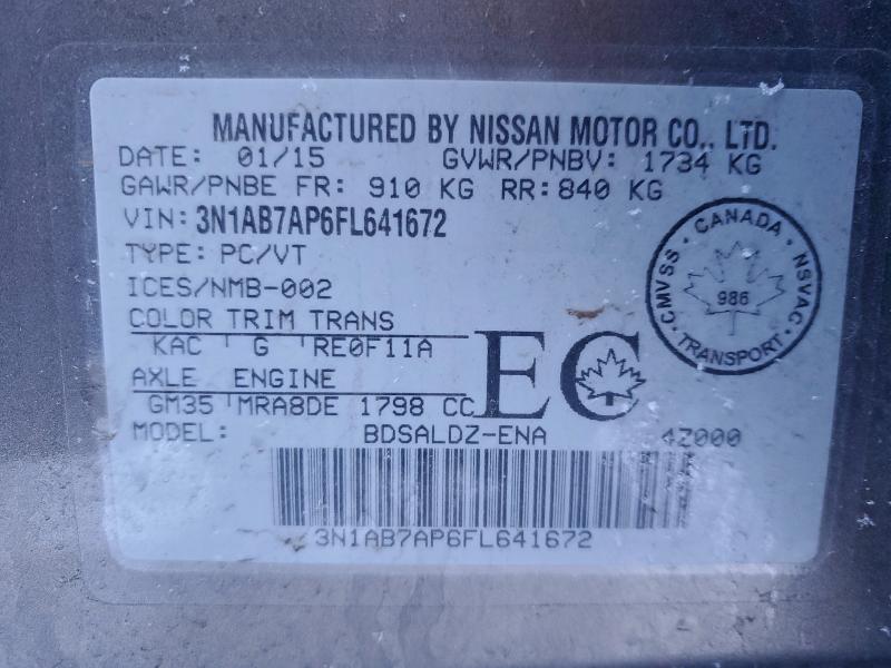 2015 Nissan Sentra s