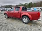 2014 Nissan Frontier S