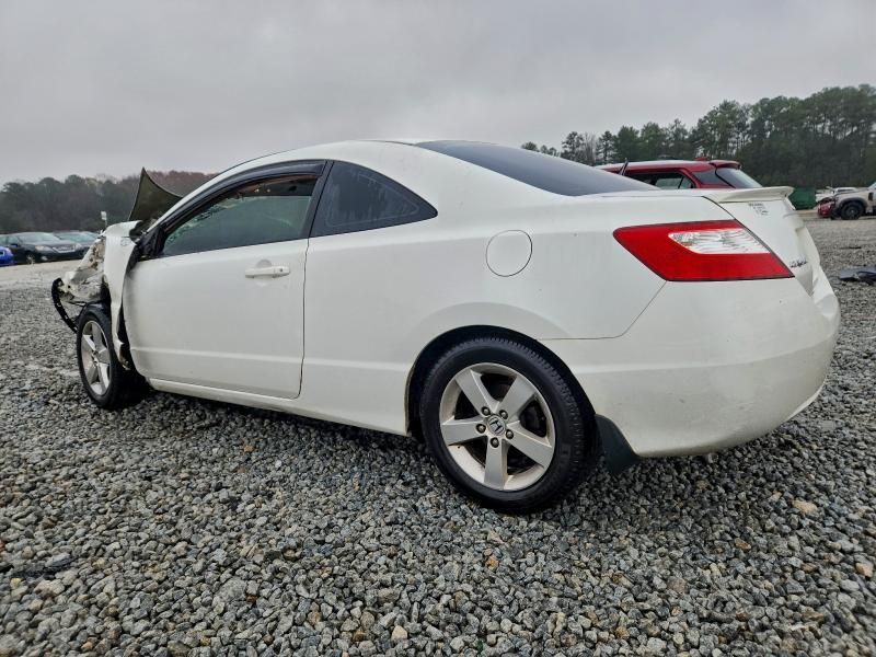 2008 Honda Civic ex