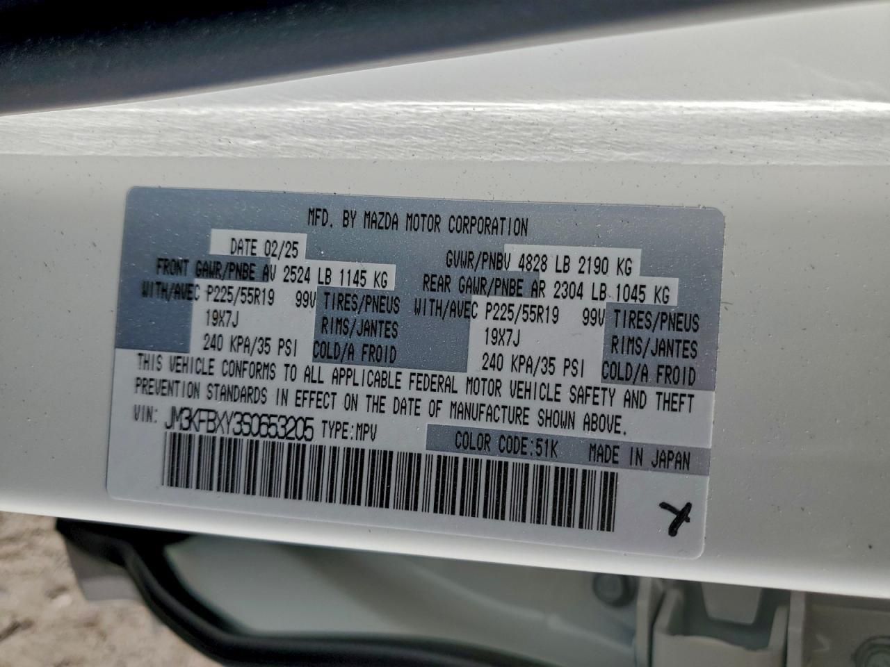 2025 Mazda Cx-5 Signature