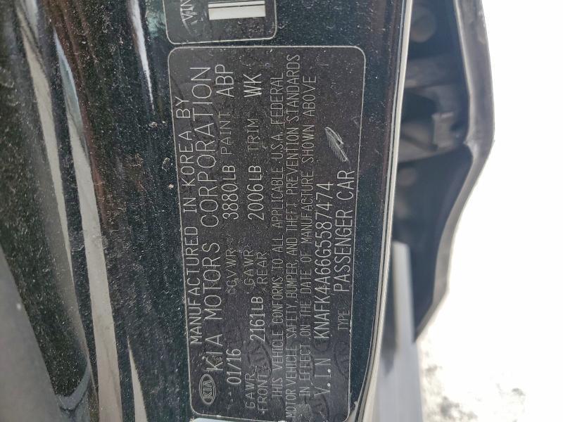 2016 KIA Forte lx
